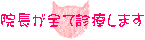 @SĐfÂ܂